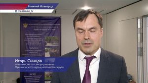 Экспозицию исправительных учреждений представили на площадке перед Торгово-промышленной палатой