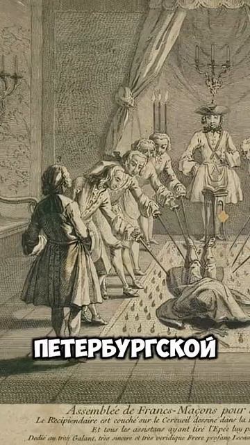 Имеет место Быть!.mp4