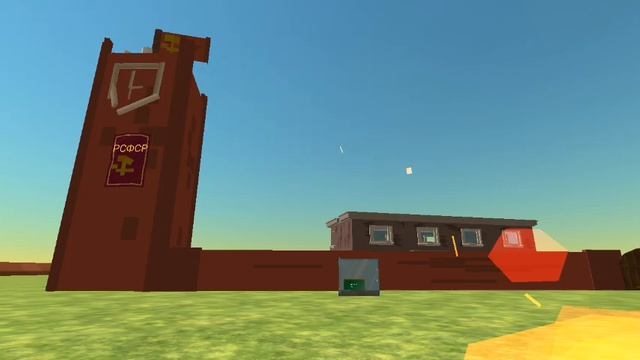 гим в чг в Москве 1940