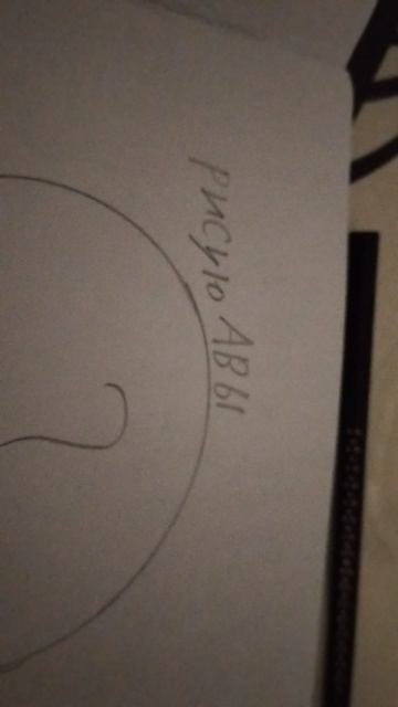 рисую авы по запросам (выбираю самый залайканый клиент)