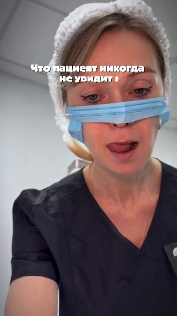 медсестры