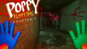 прохождение poppy playtime chapter 2 финал