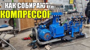 Компрессорная станция Ковинт КСВД-М 2-50/10-400-Н2-Авт