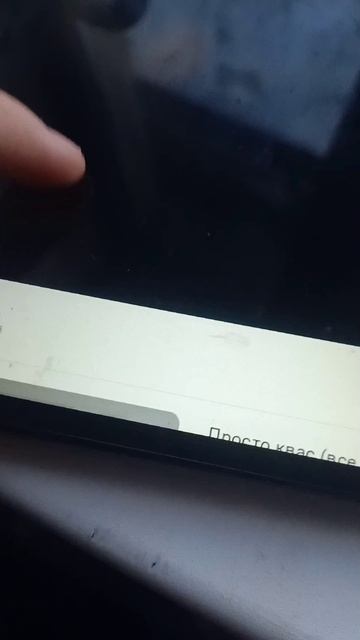 Когда тебя заблокировала Дарина