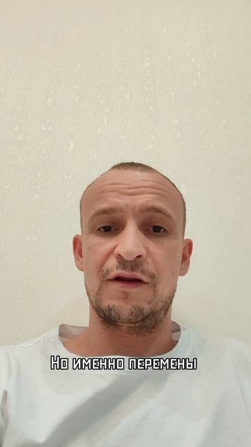 День 114 / 366. #Стоицизм