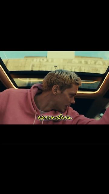 Западня 2025 рекомендации фильм экшен чтопосмотреть film fyp action actionmovie