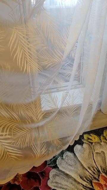 Купила тюль!