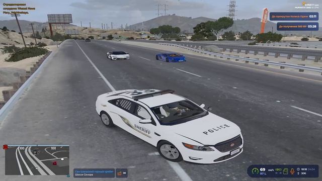 Grand Theft Auto V 2026.04.24 - 18.17.47.19