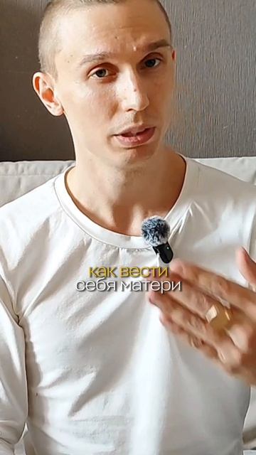 Гормоны и воспитание детей как это связано? ЛёРАНС ЛевПопов психология воспитаниедетей гормоны