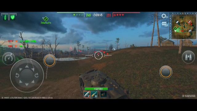 Игра танки на телефоне