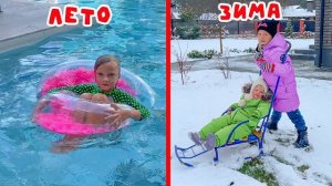 СОФУНЬЯ ШАЛУНЬЯ - ЗИМА ПРОТИВ ЛЕТА. САНКИ ПРОТИВ МОРОЖЕННОГО.