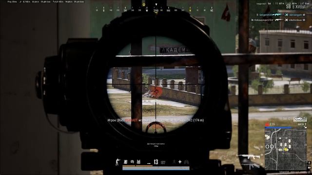 PLAYERUNKNOWN'S BATTLEGROUNDS 2026.04.23 - 20.31.47.21