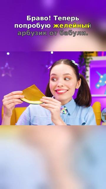 😳 Никто не проиграл?!