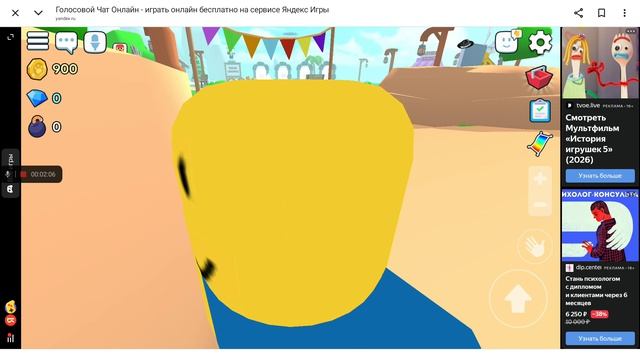 Никита и кира