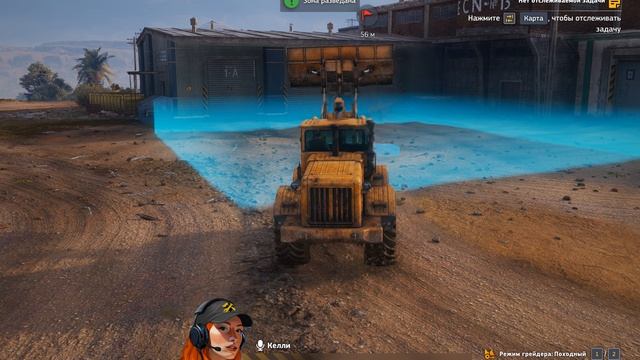 RoadCraft 2026 #DarkAtom