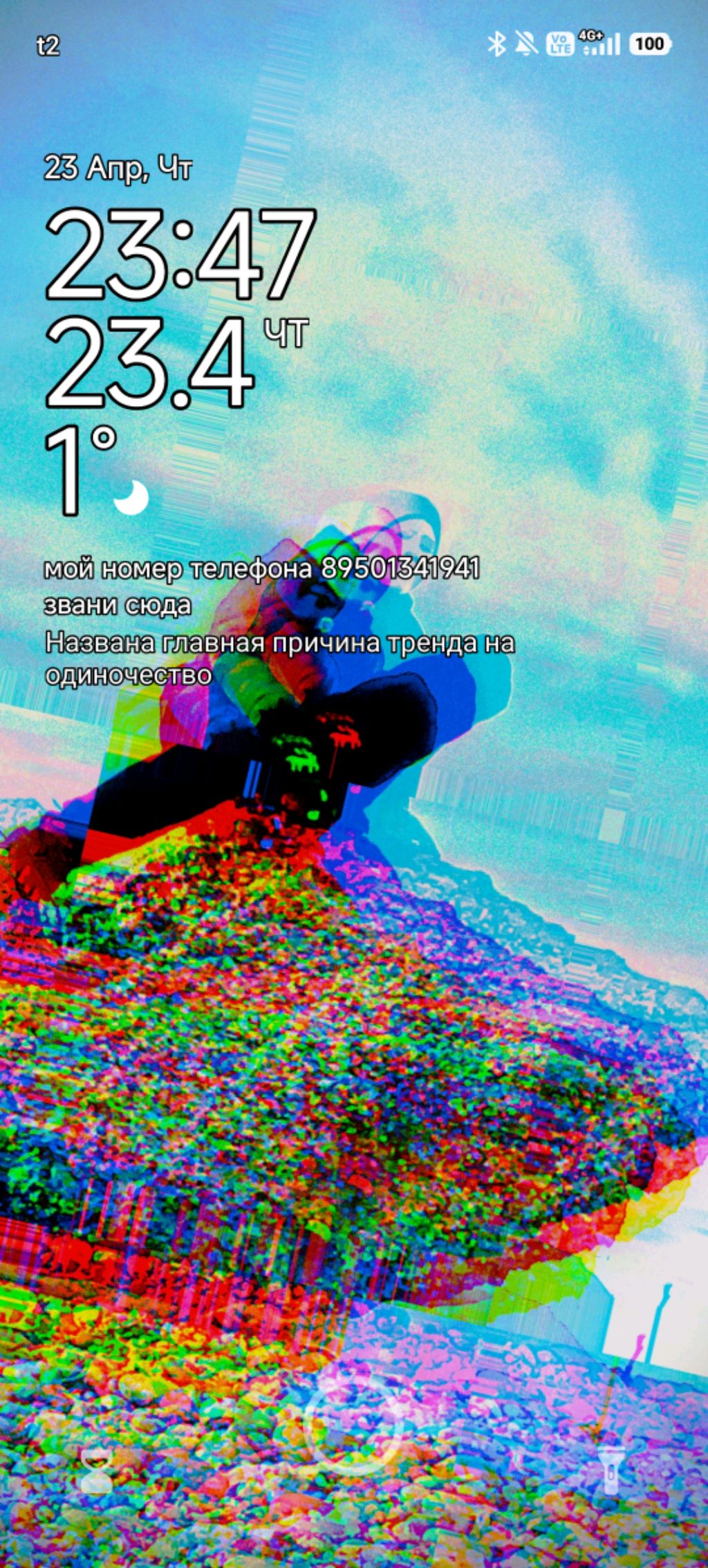 hhh смотреть онлайн