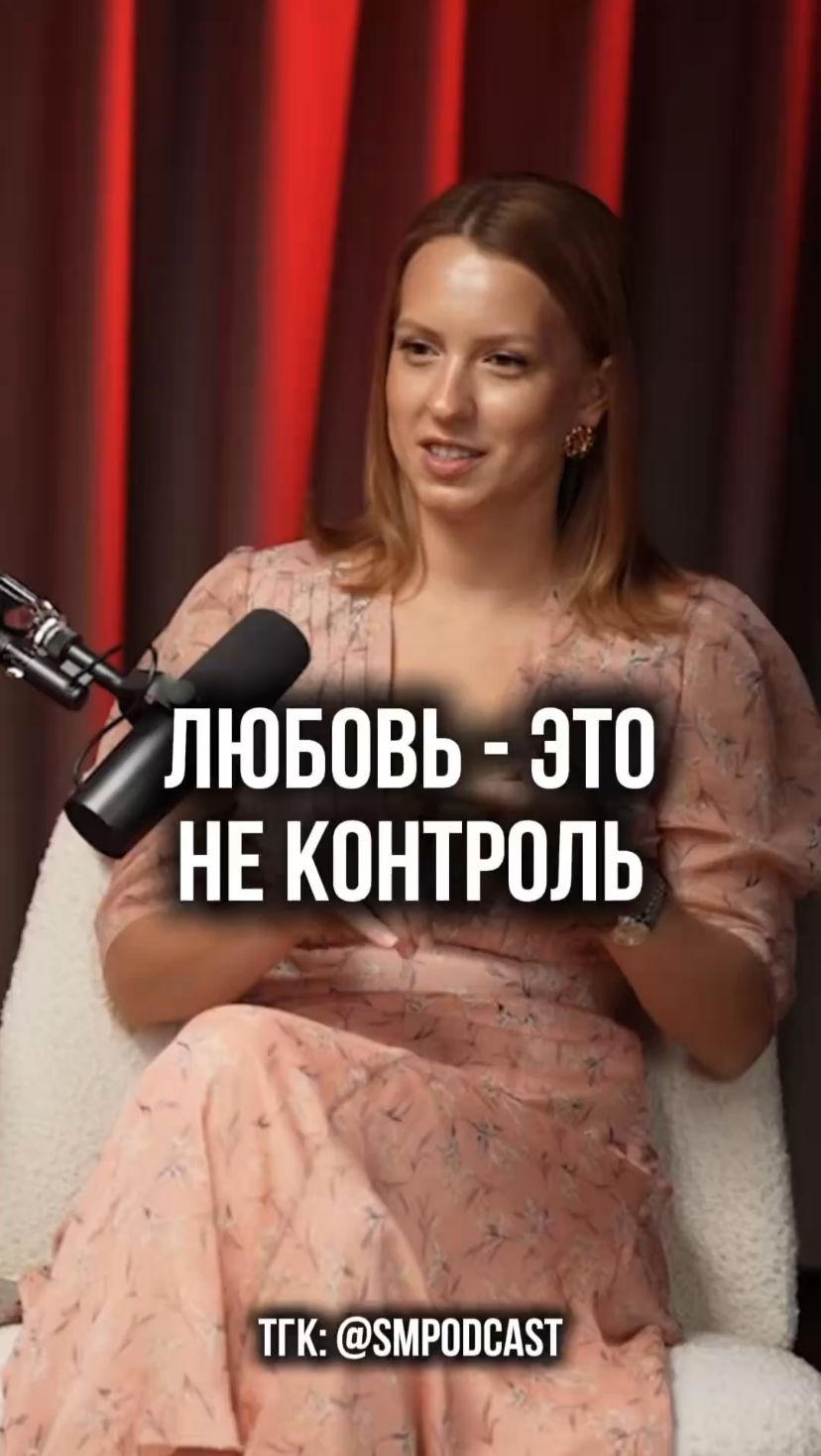 Подростковое поведение в отношениях