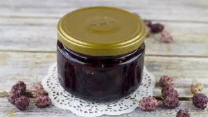 Варенье из шелковицы на зиму - простое и вкусное. Обязательно попробуйте приготовить!