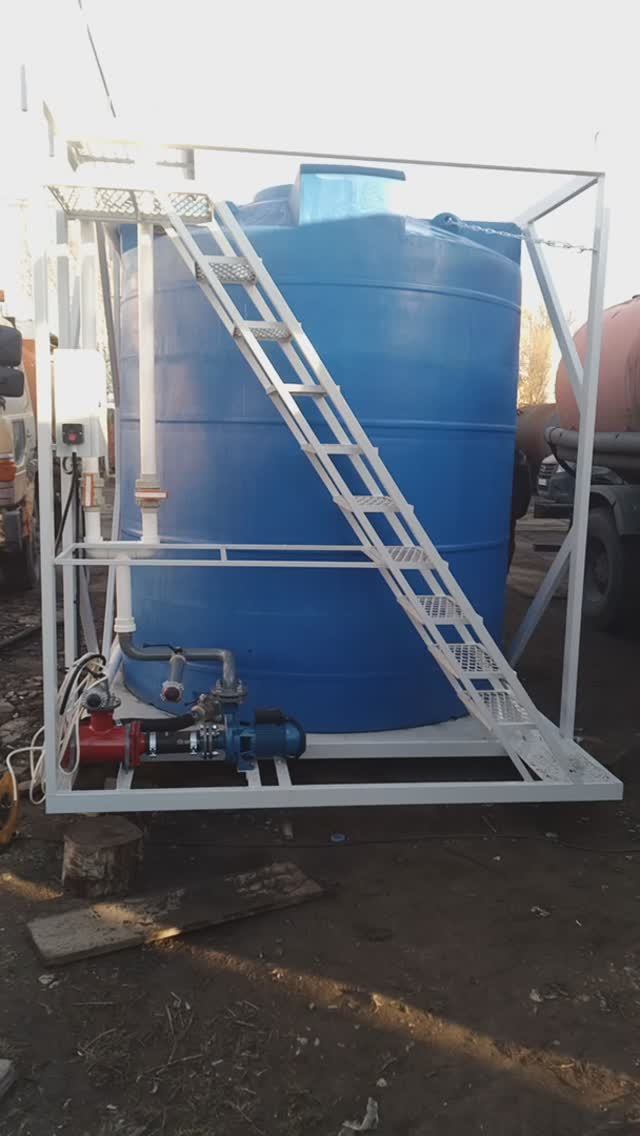Установка для смешивания удобрений 18м3
