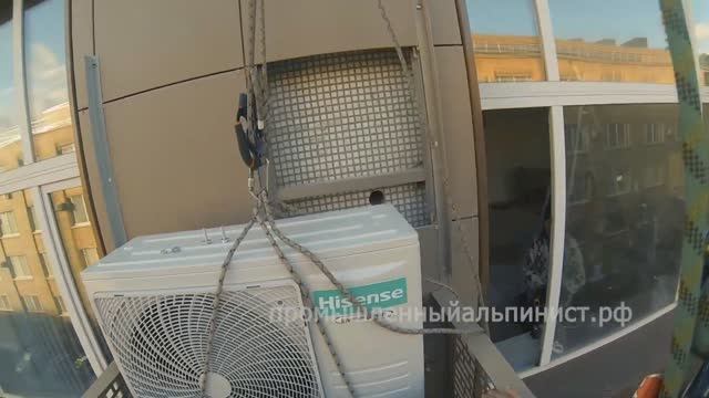Монтаж кондиционера Hisense на вентилируемый фасад с экраном