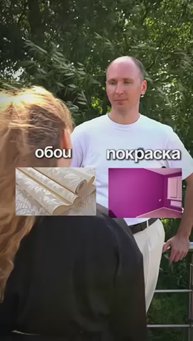 Решения для дома: советы строительного эксперта