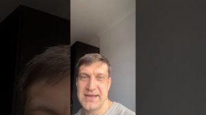 Просветление?