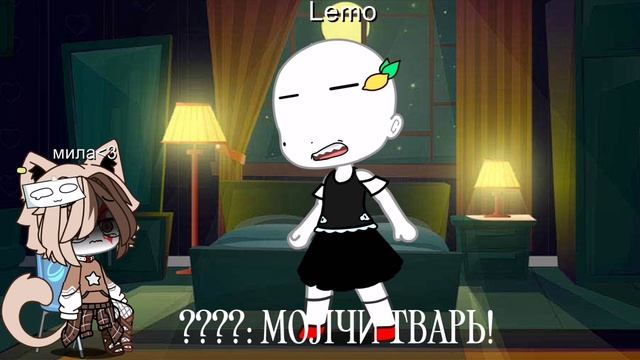 Фильм) Возьму вампиров и я не приду 1/?💭