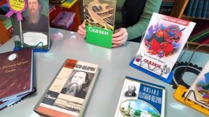 Апельсин. Мир книг. 27-04-2026