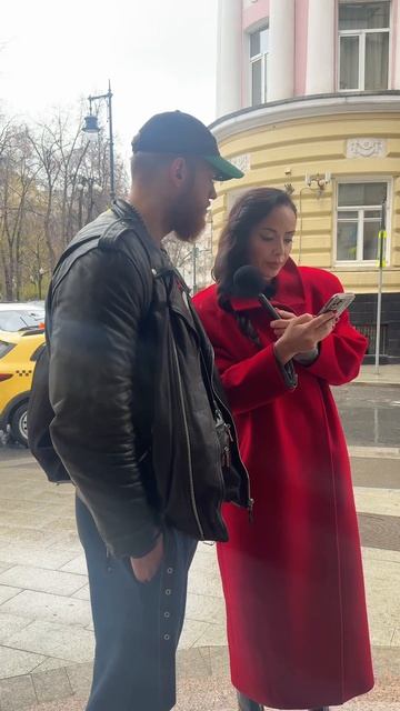 ТГК: ГРОМИЛА