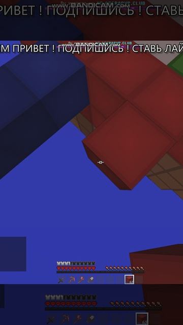 God bridge or  Breezily Bridge bedfight