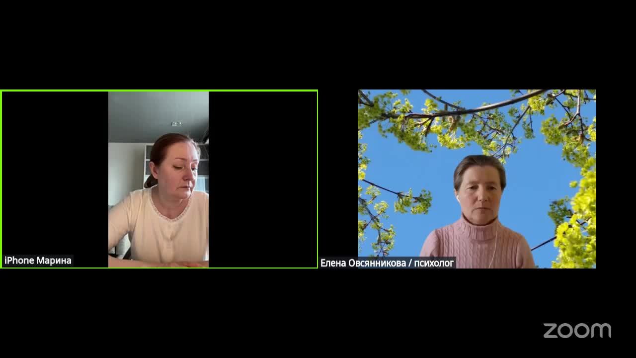 Обучение EFT