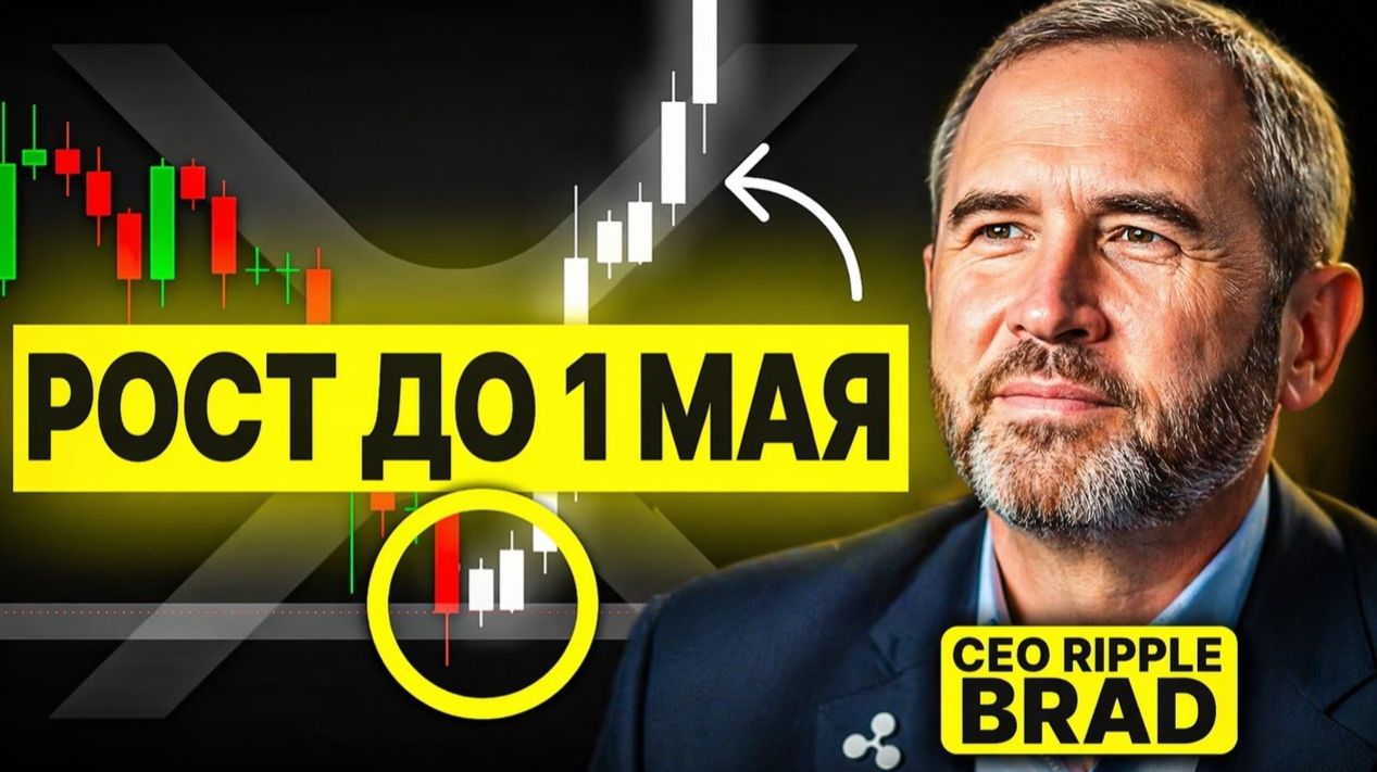 КРИПТОВАЛЮТА БАЙБИТ КРИПТОБИРЖА / 加密貨幣 BYBIT 加密貨幣交易所 / CRYPTO EXCHANGE BYBIT CRYPTOCURRENCY