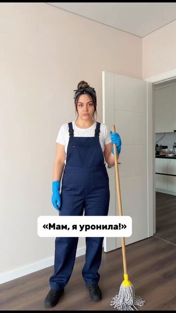 Самая сложная работа