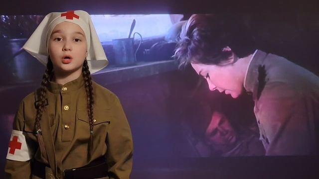 Юлия Друнина - Бинты