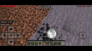 я выживаю с о отцом!