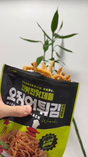 Жареные кальмары. Провинция Канвон