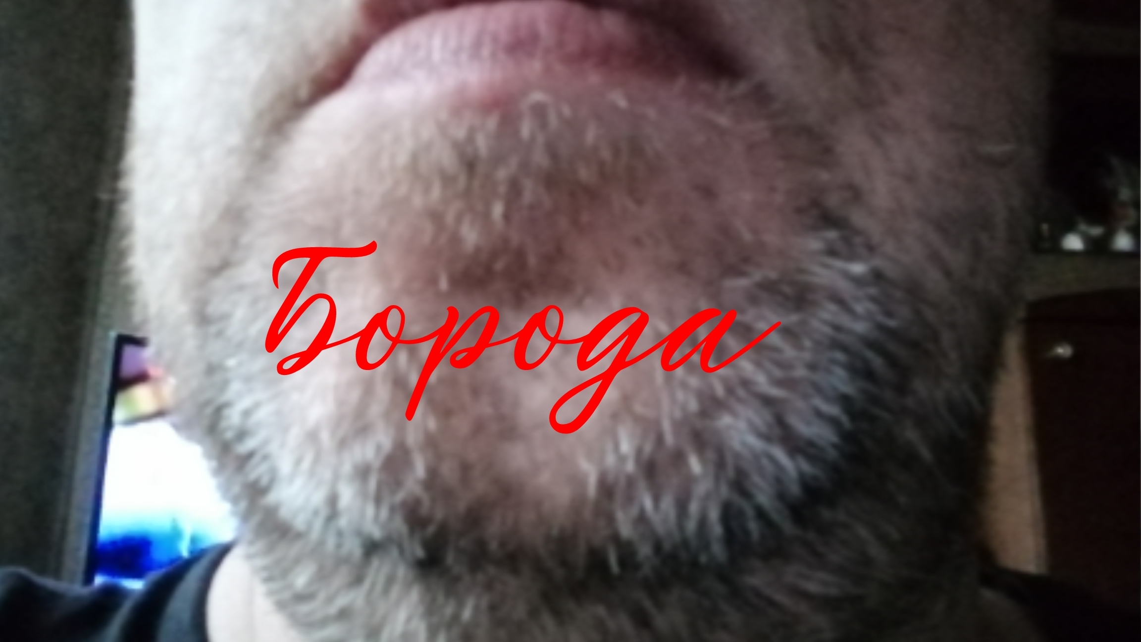 Яичницакотлетавенигрет.Мукбангеда на камеру.