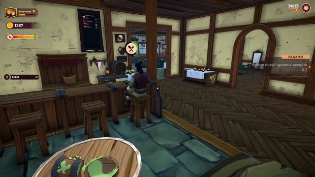 ЗНАТНЫЕ КЛИЕНТЫ  Tavern Manager Simulator 10