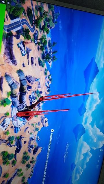 Играю в Fortnite