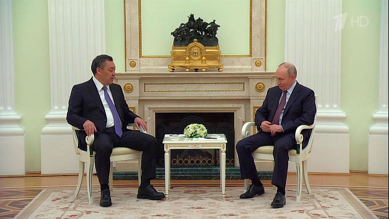 Киргизия ожидает визит Владимира Путина и участие в саммите ШОС заявил Садыр Жапаров