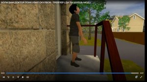 СМОТРЮ РОЛИКИ