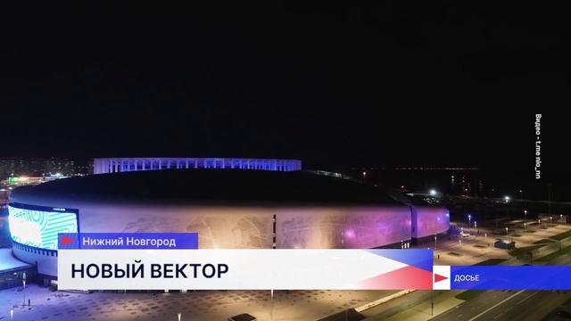 Пресс-конференцию руководства ХК «Торпедо» провели в КРК «Нагорный» в Нижнем Новгороде