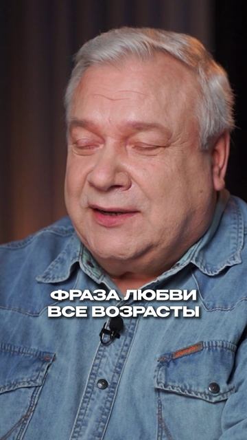 Почему взрослые женщины встречаются с молодыми мужчинами?