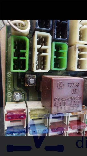 VENIERI VF 8.23D 0204 2006г. Выгорела плата реле. Диагностика в Перми +79963252951.