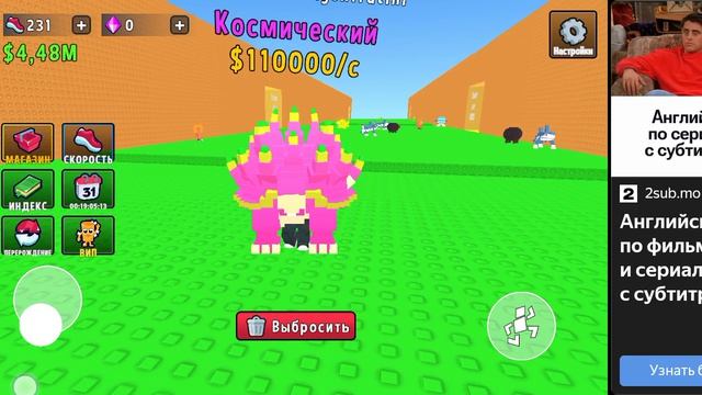 я украл всех браинротов