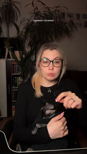 Длинные видео у меня на канале