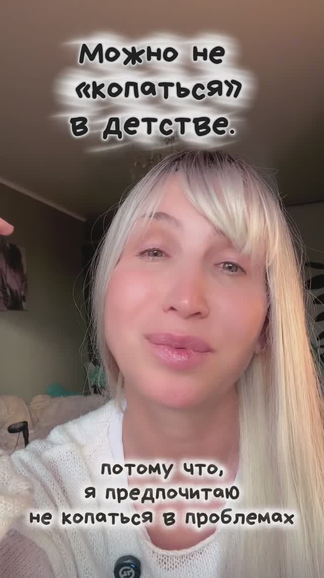 Как я работаю