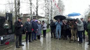 24.04.26 Митинг в городе Вязники, посвященный 40-й годовщине ликвидации аварии на Чернобыльской АЭС