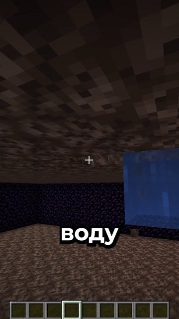 Самый красивый падающий песок в майнкрафте  ip: irby.funtime.su фантайм