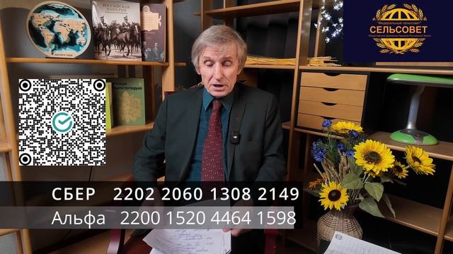 Прорыв в никуда и уровень бреда в 2026 году